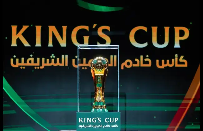 New King’s Cup trophy unveiled